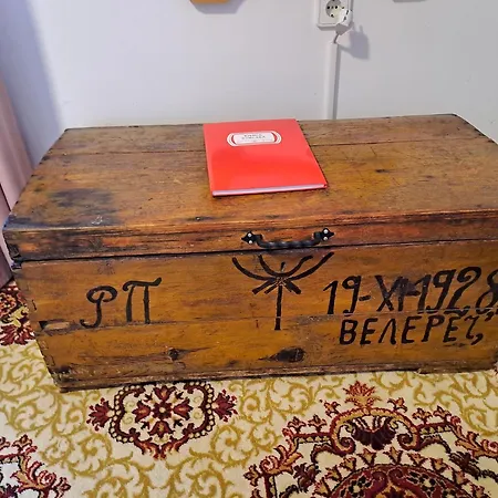 아파트 Majdanski Kutak *